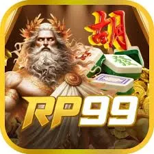 RP99 - Perang Tak Terbatas dalam TPS